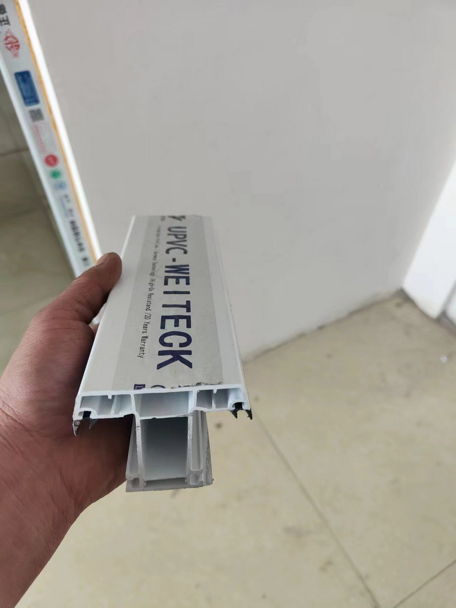 Plastic-steel profile