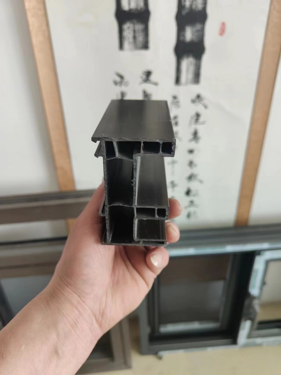 Plastic-steel profile