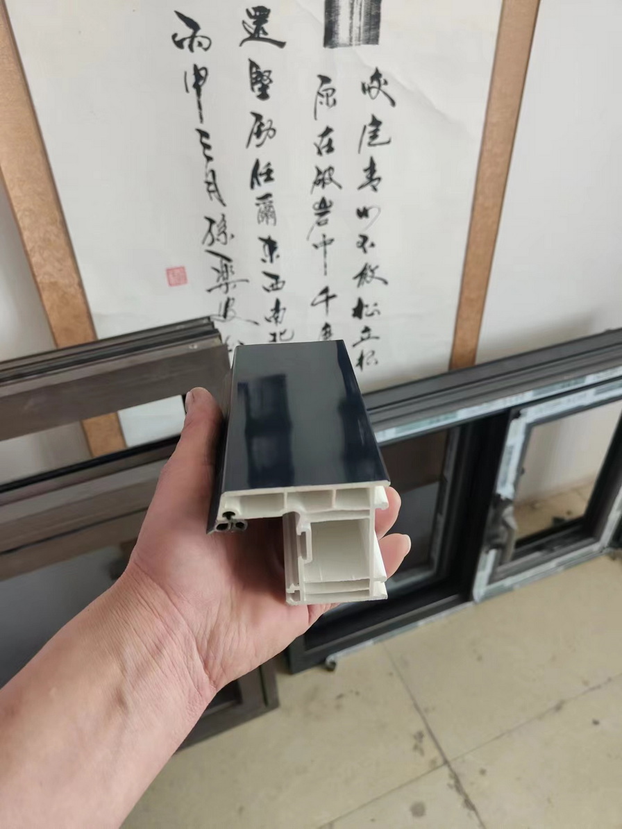 Plastic-steel profile