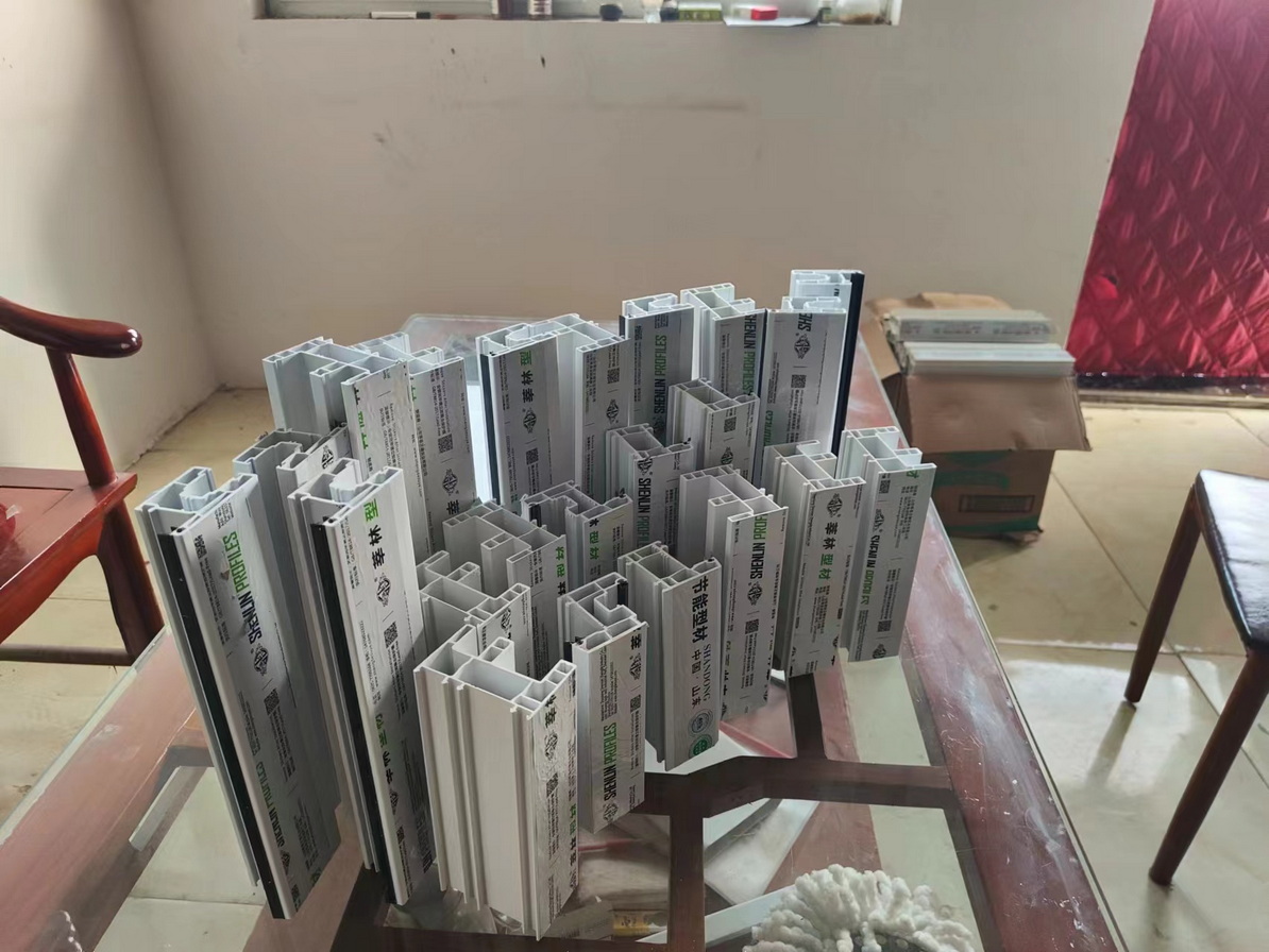 Plastic-steel profile
