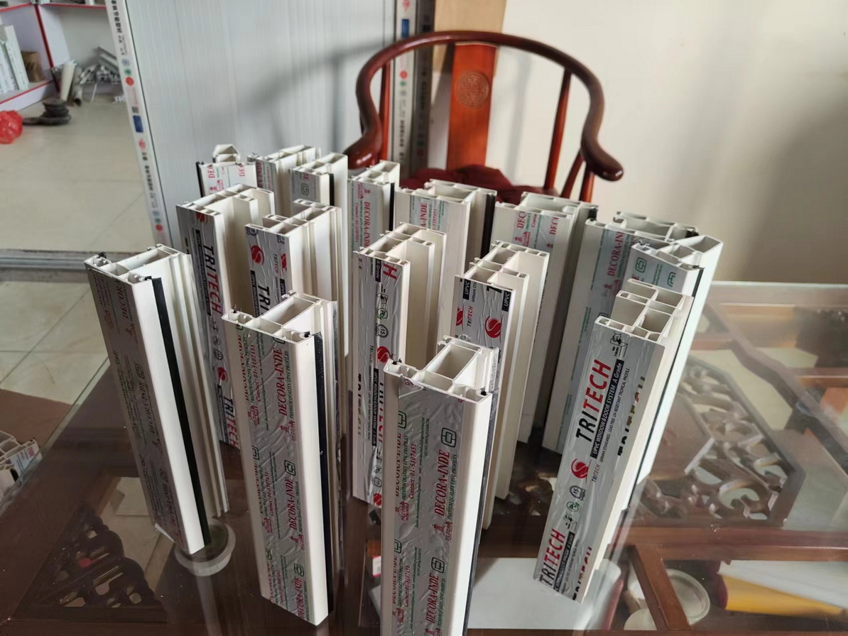 Plastic-steel profile