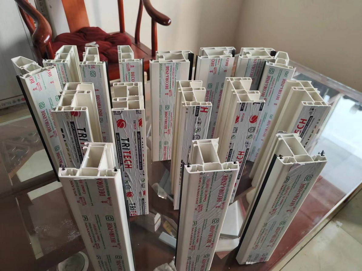 Plastic-steel profile