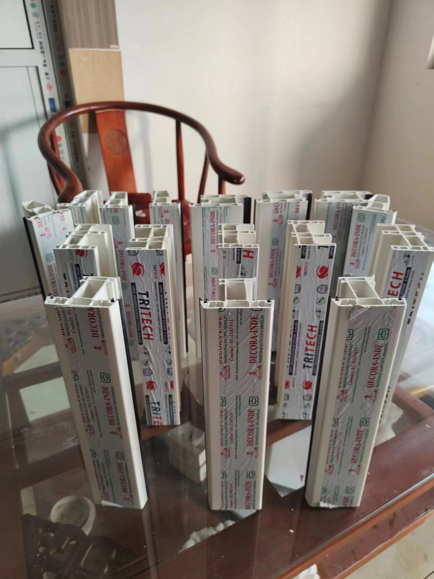 Plastic-steel profile