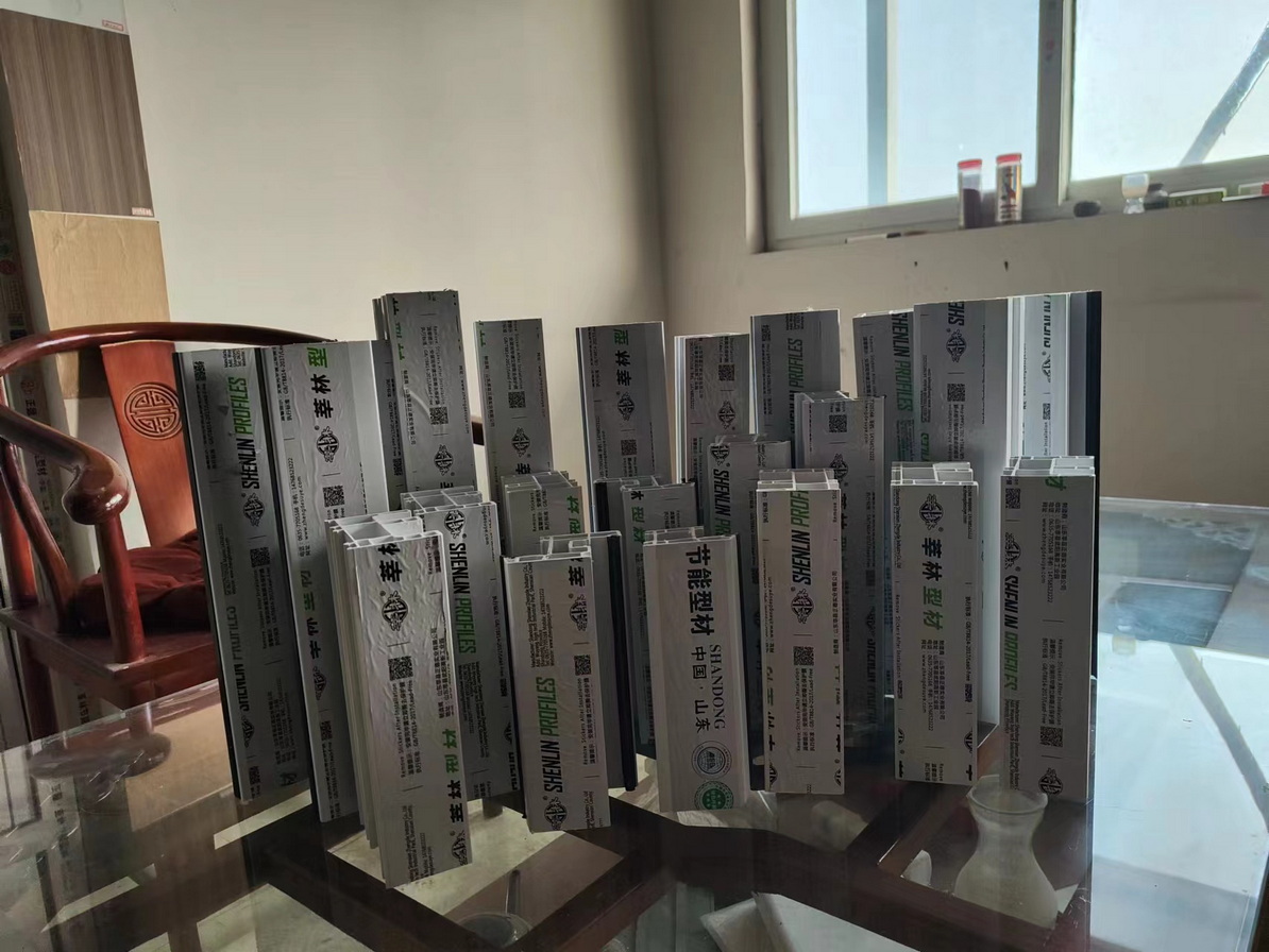 Plastic-steel profile