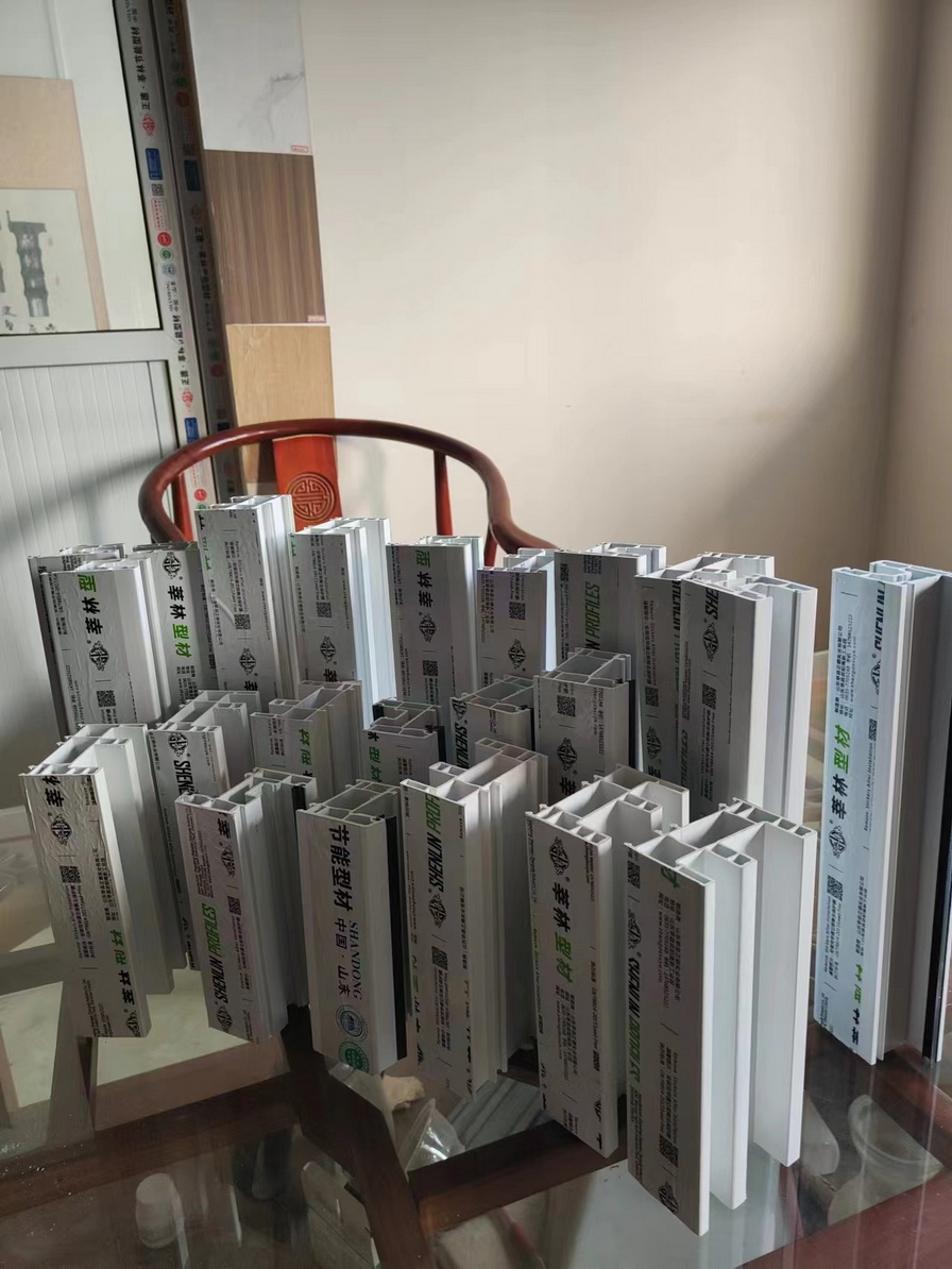 Plastic-steel profile