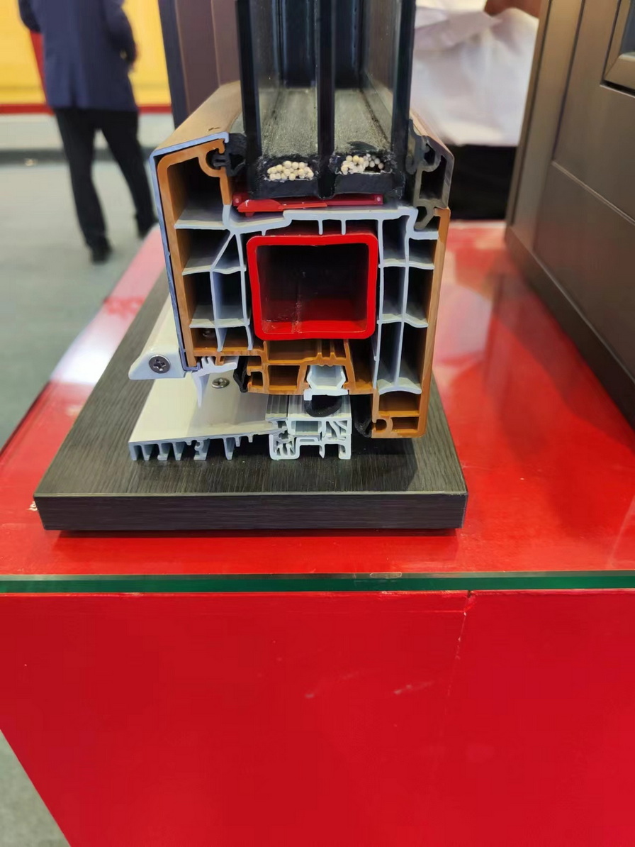Plastic-steel profile