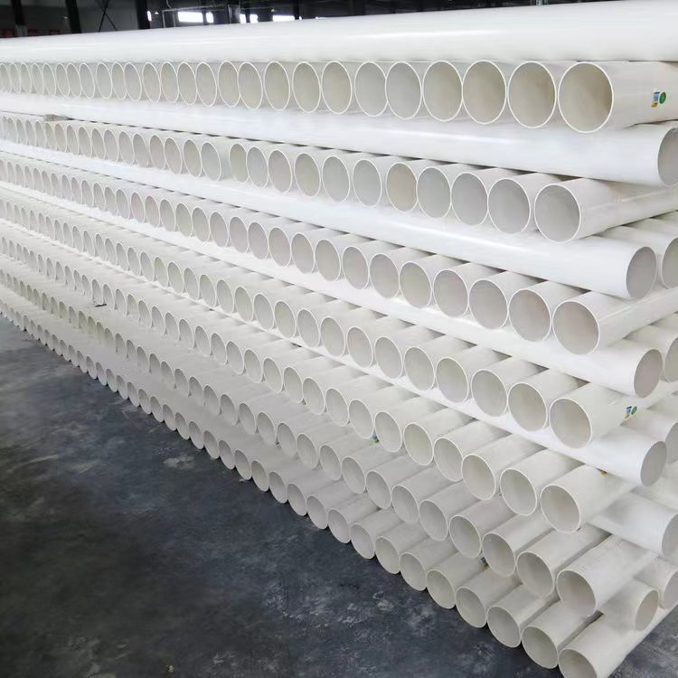 PVC pipes